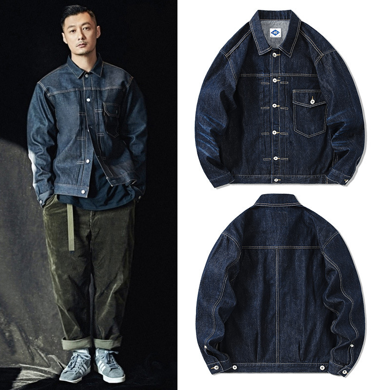 Streetwear Brand In Japan - Tij Merk Donkerblauw Denim Jas Mannen