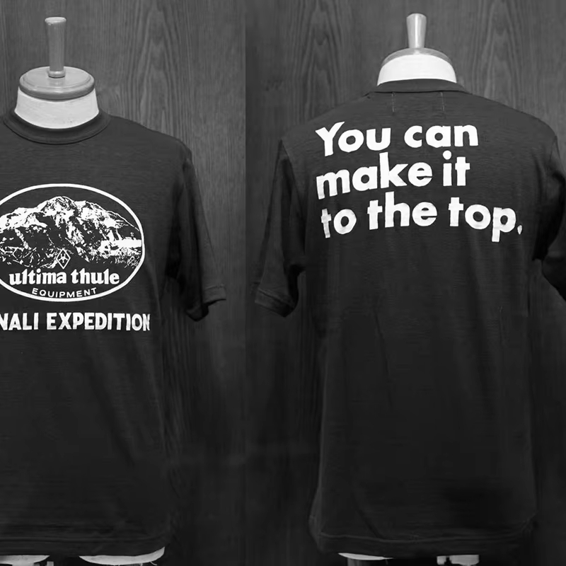 Retro Japan Outdoor Functionee - Streetwear Brand In Japan recensie en prijs